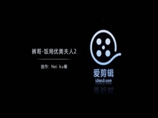 亚洲综合无码一区二区